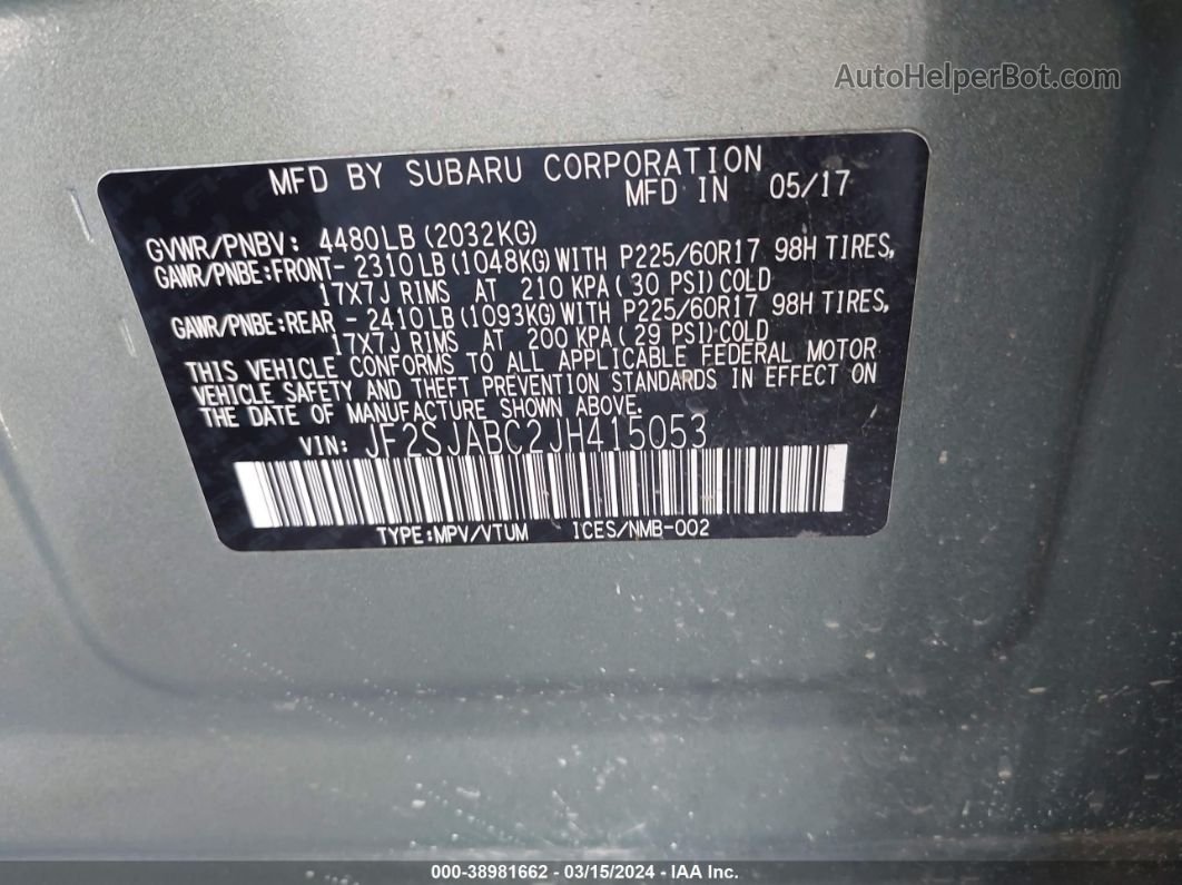 2018 Subaru Forester 2.5i Gray vin: JF2SJABC2JH415053
