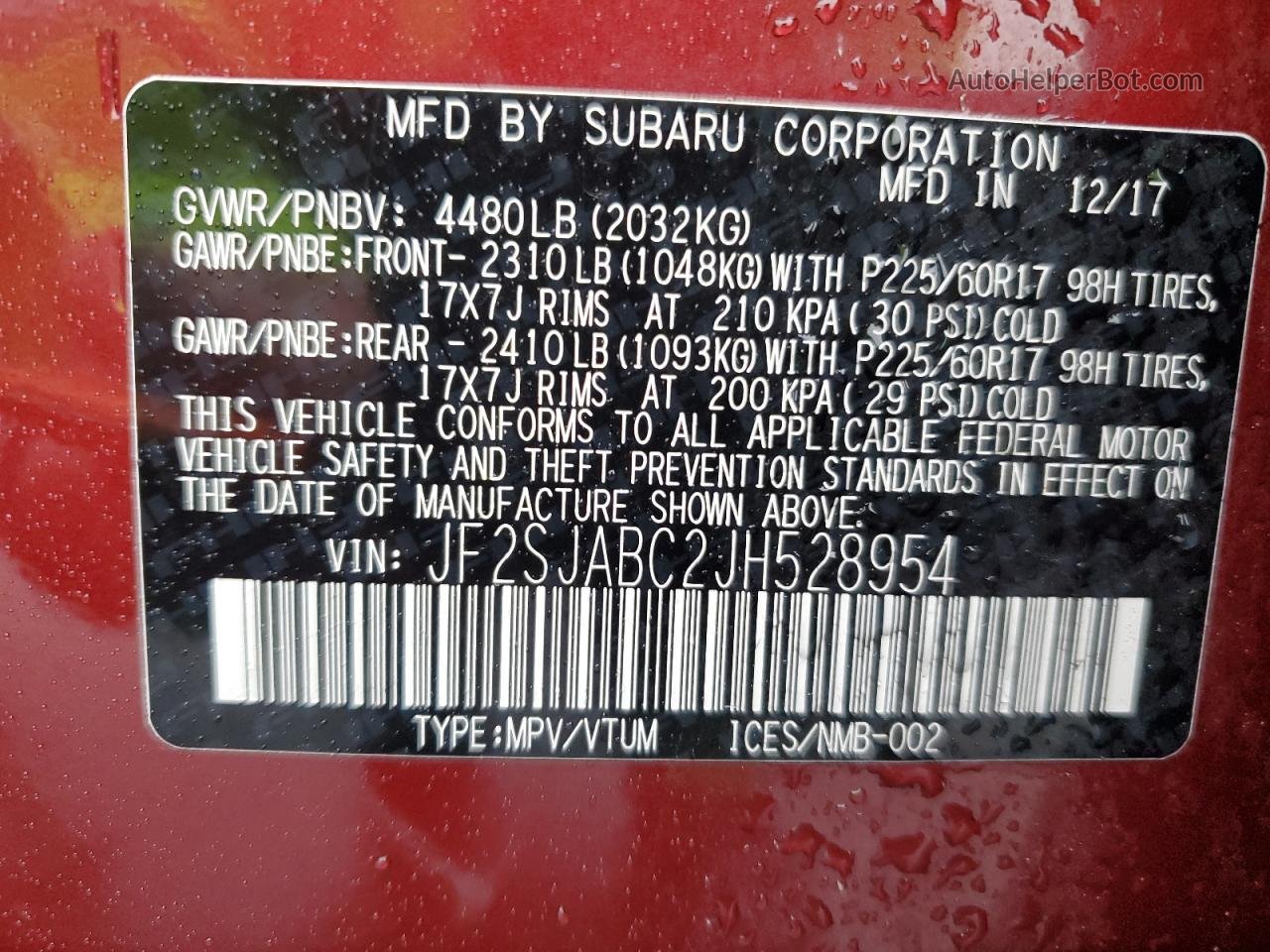2018 Subaru Forester 2.5i Red vin: JF2SJABC2JH528954