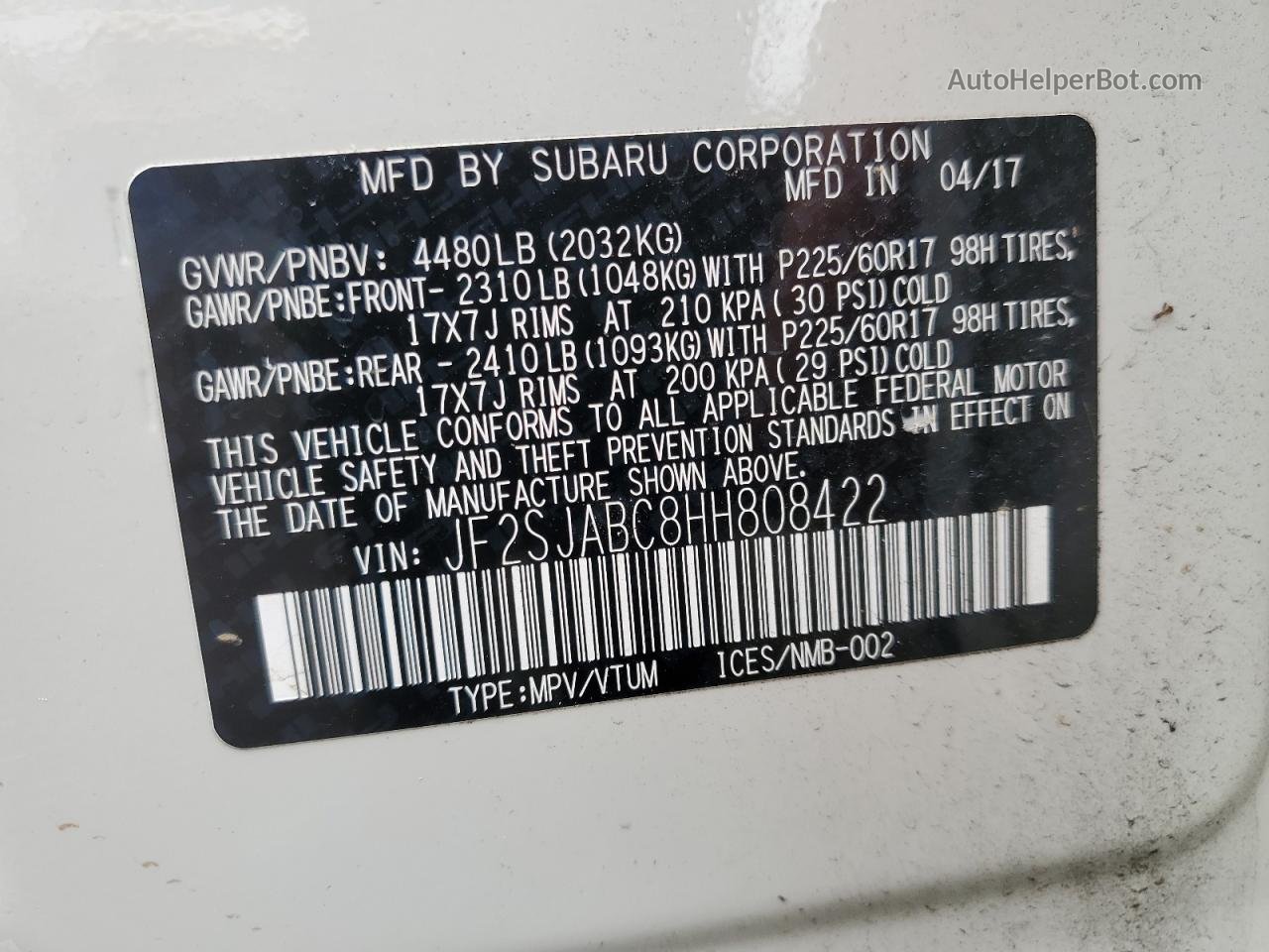 2017 Subaru Forester 2.5i Белый vin: JF2SJABC8HH808422