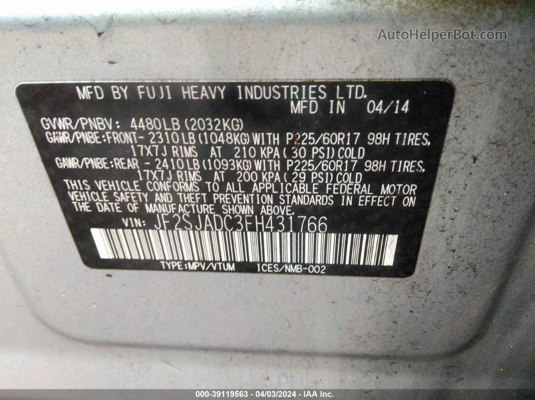 2015 Subaru Forester 2.5i Premium Серебряный vin: JF2SJADC3FH431766