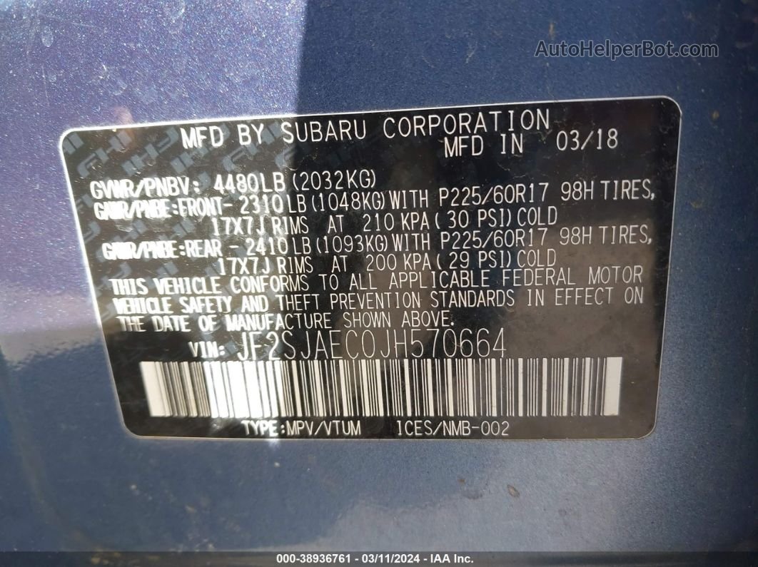 2018 Subaru Forester 2.5i Premium Blue vin: JF2SJAEC0JH570664
