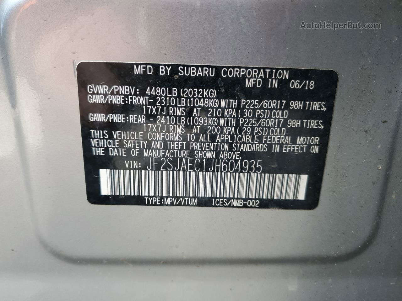 2018 Subaru Forester 2.5i Premium Gray vin: JF2SJAEC1JH604935