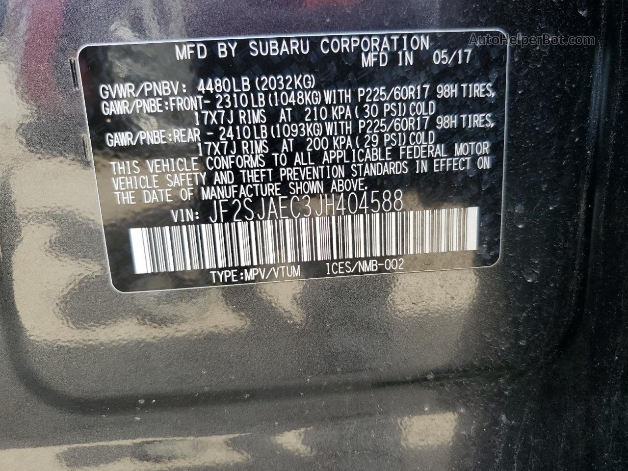 2018 Subaru Forester 2.5i Premium Угольный vin: JF2SJAEC3JH404588