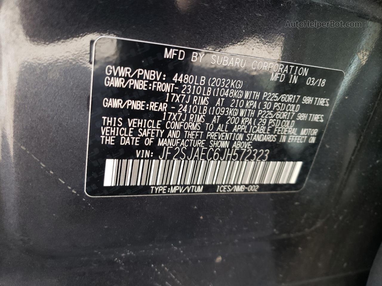 2018 Subaru Forester 2.5i Premium Угольный vin: JF2SJAEC6JH572323