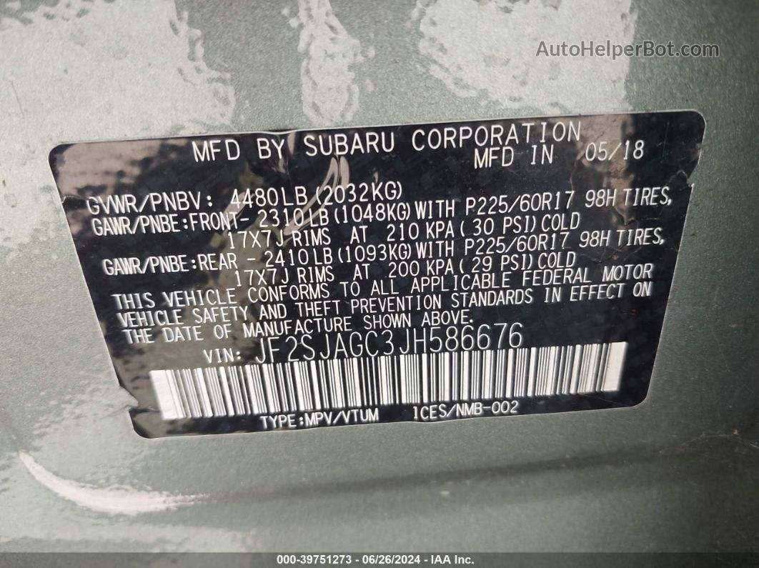 2018 Subaru Forester 2.5i Premium Green vin: JF2SJAGC3JH586676