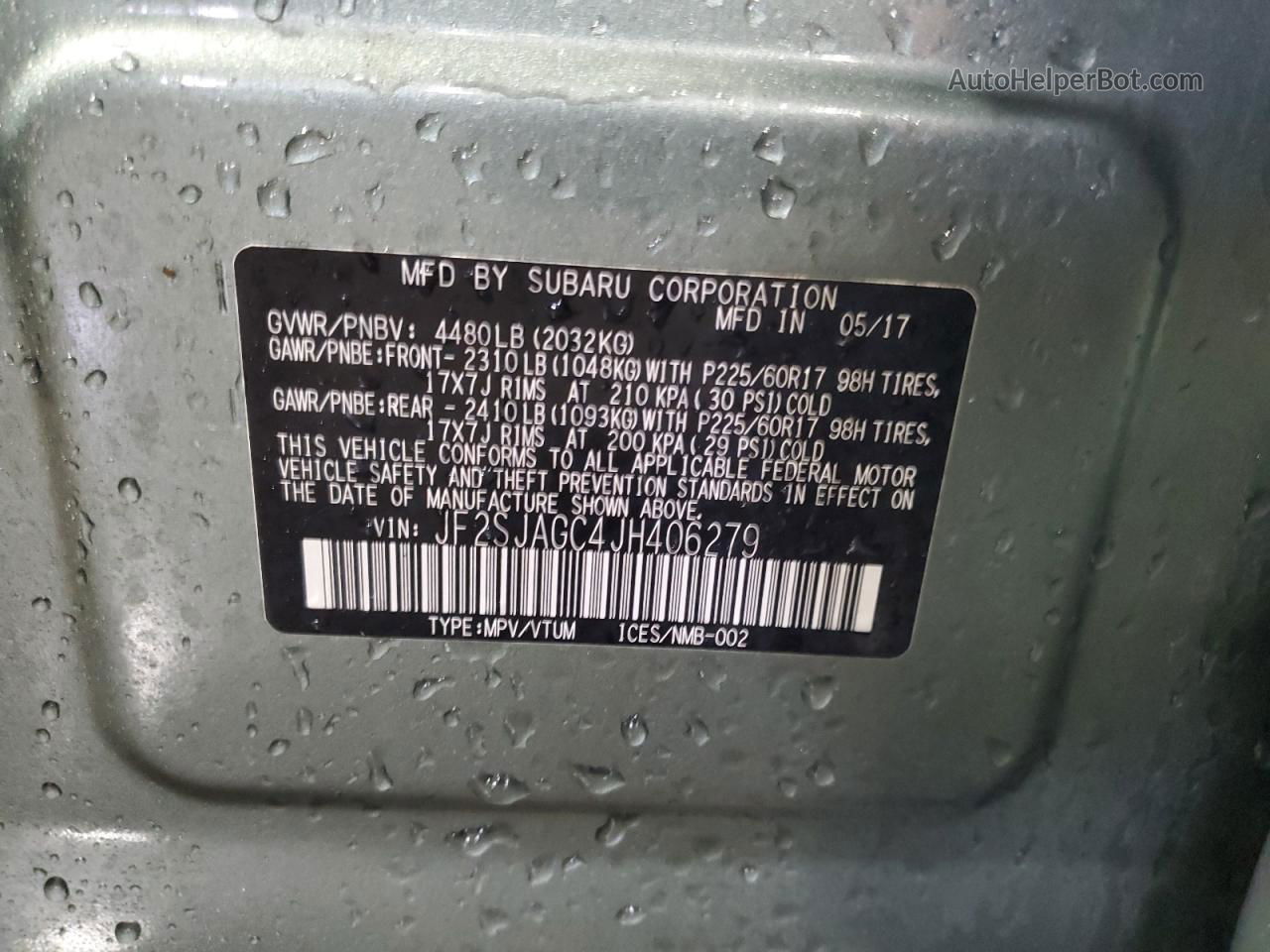 2018 Subaru Forester 2.5i Premium Green vin: JF2SJAGC4JH406279