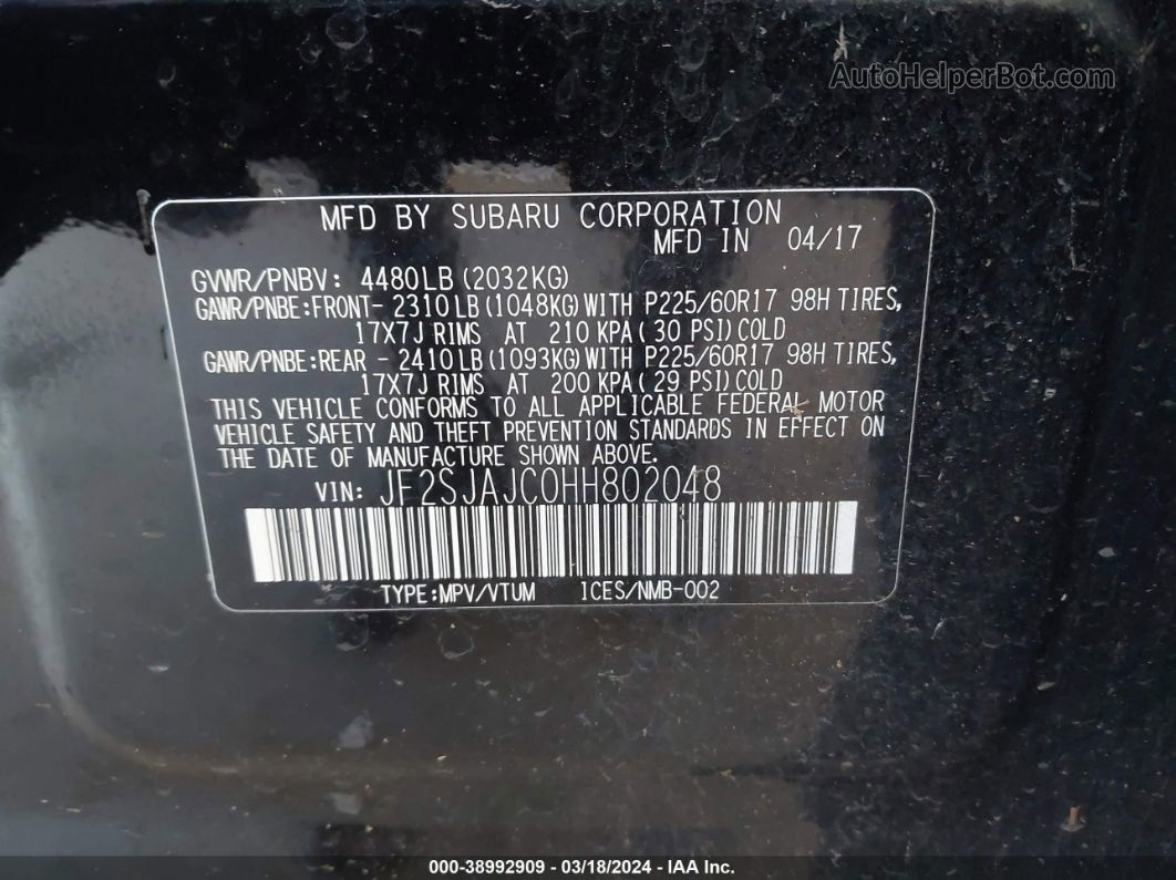 2017 Subaru Forester 2.5i Limited Черный vin: JF2SJAJC0HH802048