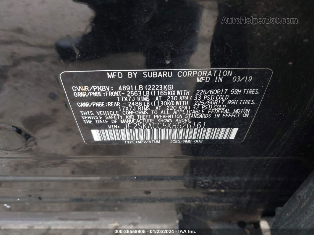 2019 Subaru Forester   Black vin: JF2SKACC5KH526161