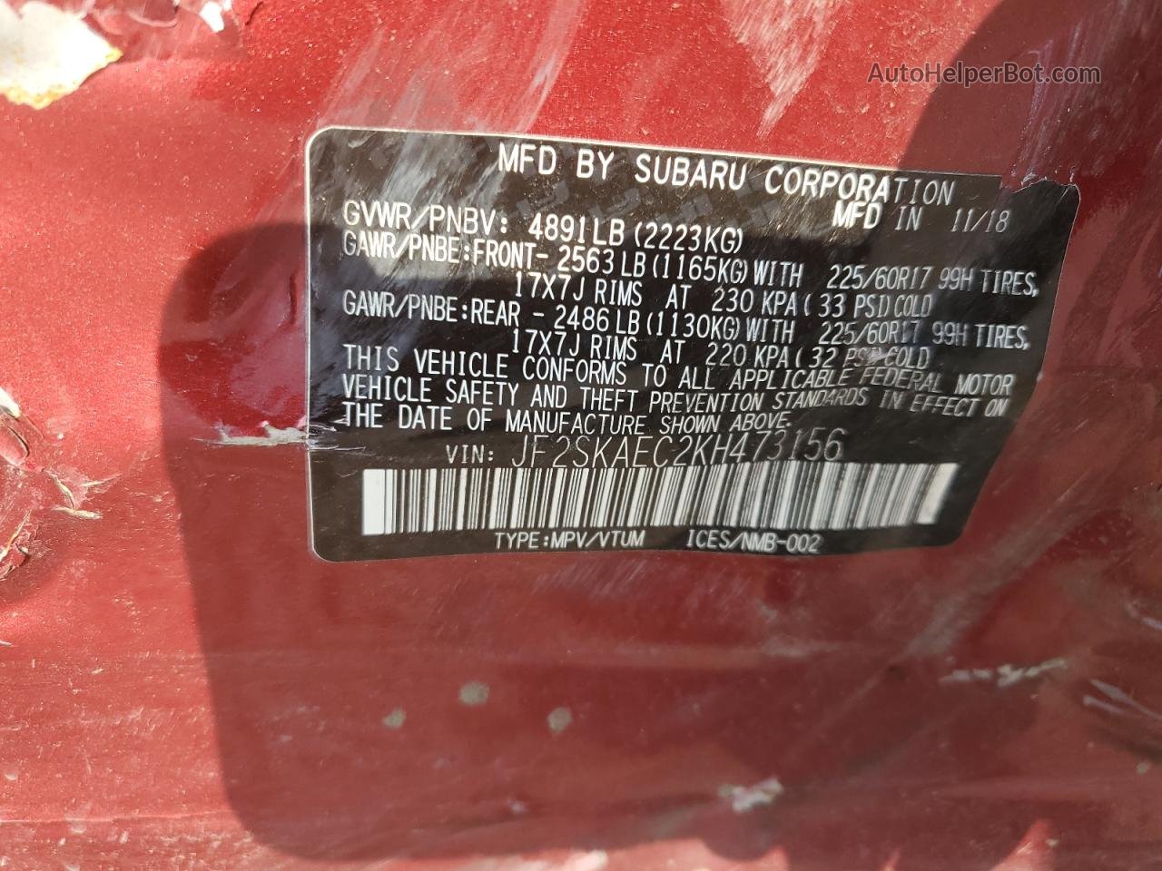 2019 Subaru Forester Premium Красный vin: JF2SKAEC2KH473156