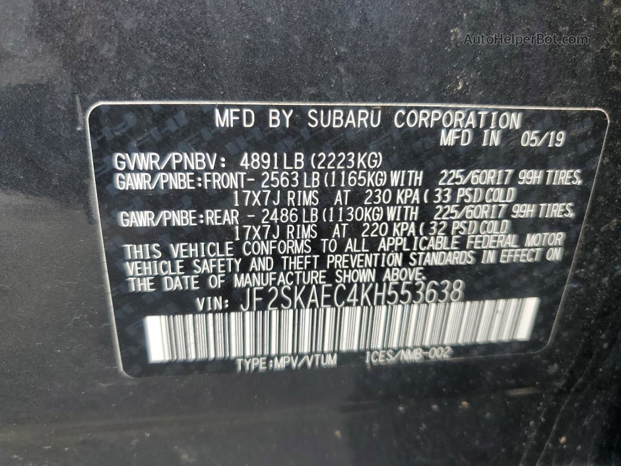 2019 Subaru Forester Premium Gray vin: JF2SKAEC4KH553638