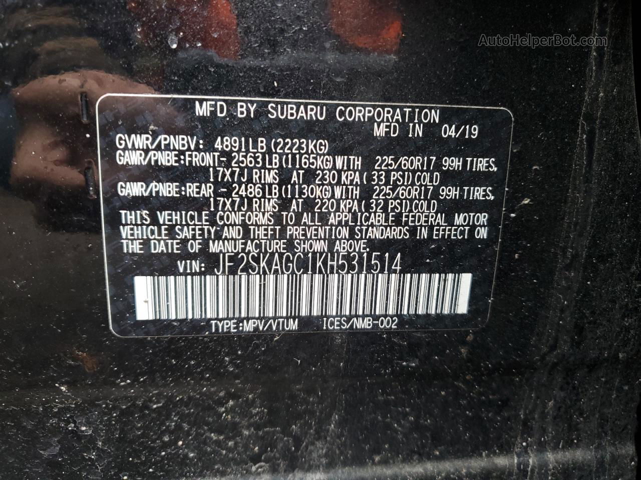 2019 Subaru Forester Premium Black vin: JF2SKAGC1KH531514