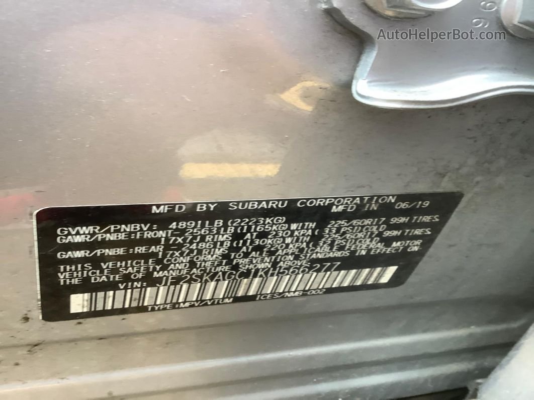 2019 Subaru Forester Premium Неизвестно vin: JF2SKAGC1KH566277