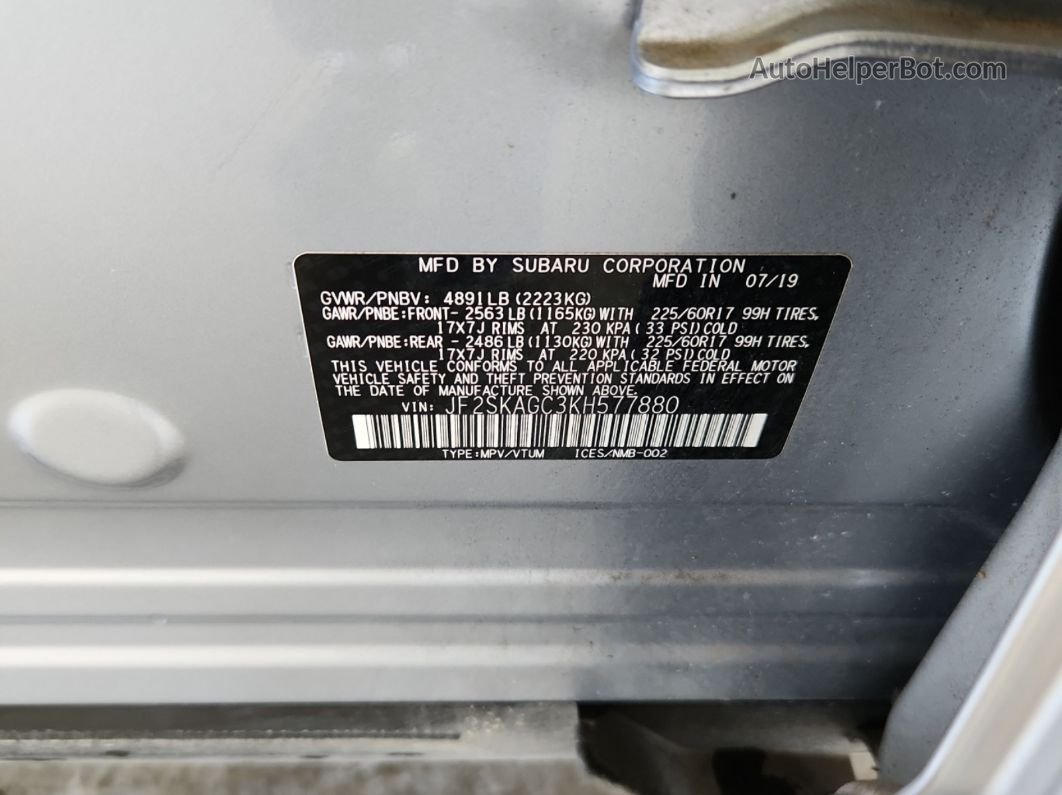 2019 Subaru Forester Premium Unknown vin: JF2SKAGC3KH577880