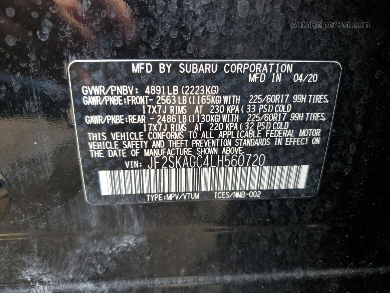 2020 Subaru Forester Premium Черный vin: JF2SKAGC4LH560720