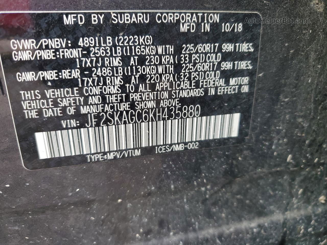 2019 Subaru Forester Premium Black vin: JF2SKAGC6KH435880