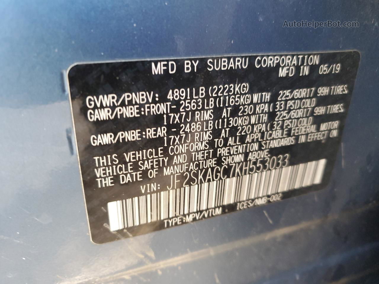 2019 Subaru Forester Premium Blue vin: JF2SKAGC7KH553033