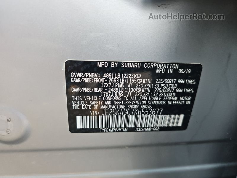 2019 Subaru Forester Premium Unknown vin: JF2SKAGC7KH553677