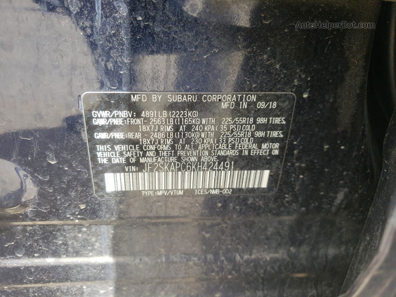 2019 Subaru Forester Sport Синий vin: JF2SKAPC6KH424491