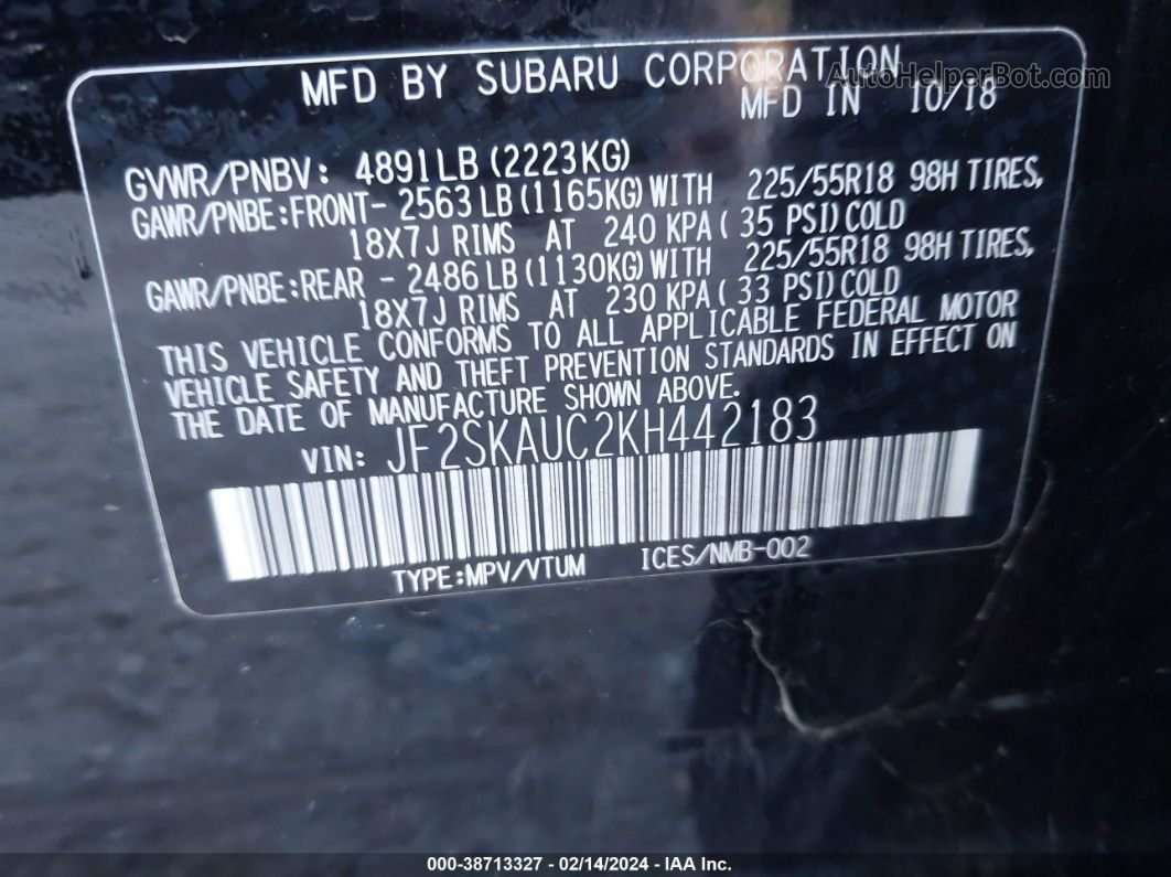 2019 Subaru Forester Limited Black vin: JF2SKAUC2KH442183