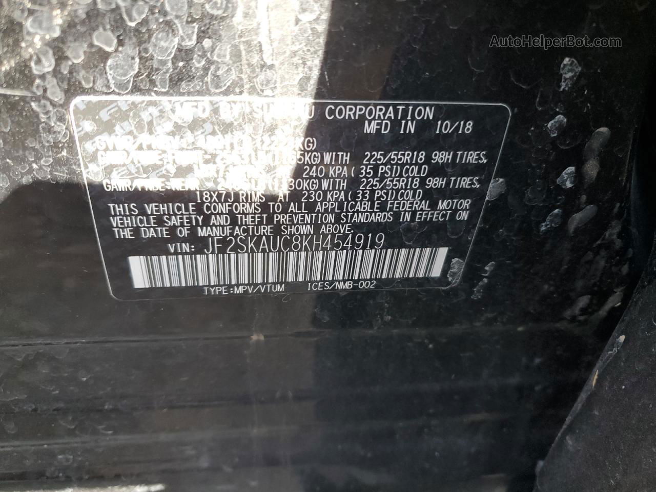 2019 Subaru Forester Limited Black vin: JF2SKAUC8KH454919