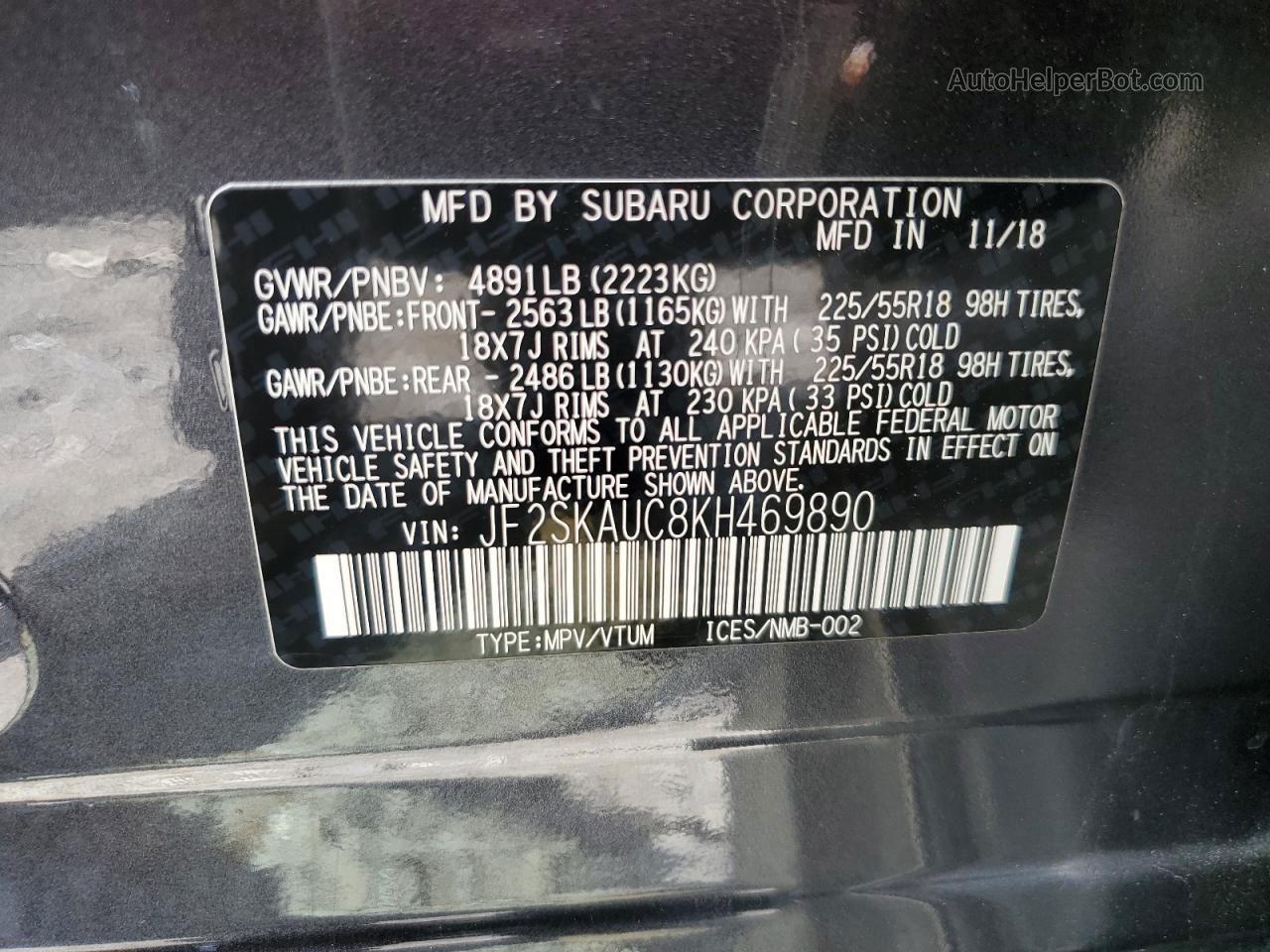 2019 Subaru Forester Limited Gray vin: JF2SKAUC8KH469890