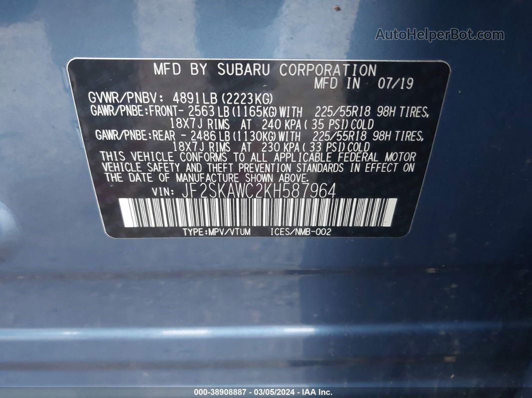 2019 Subaru Forester Touring Light Blue vin: JF2SKAWC2KH587964