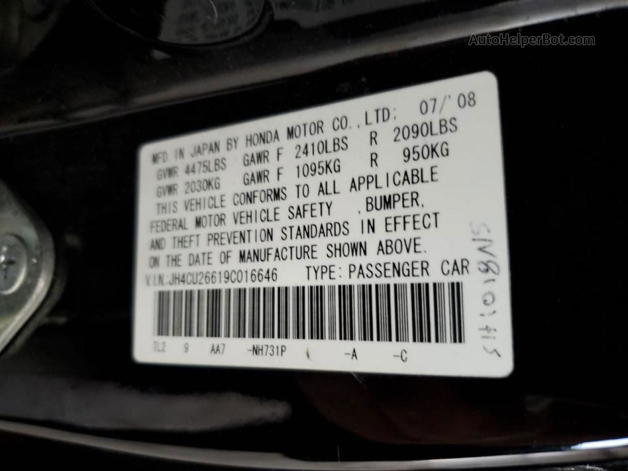 2009 Acura Tsx  Черный vin: JH4CU26619C016646