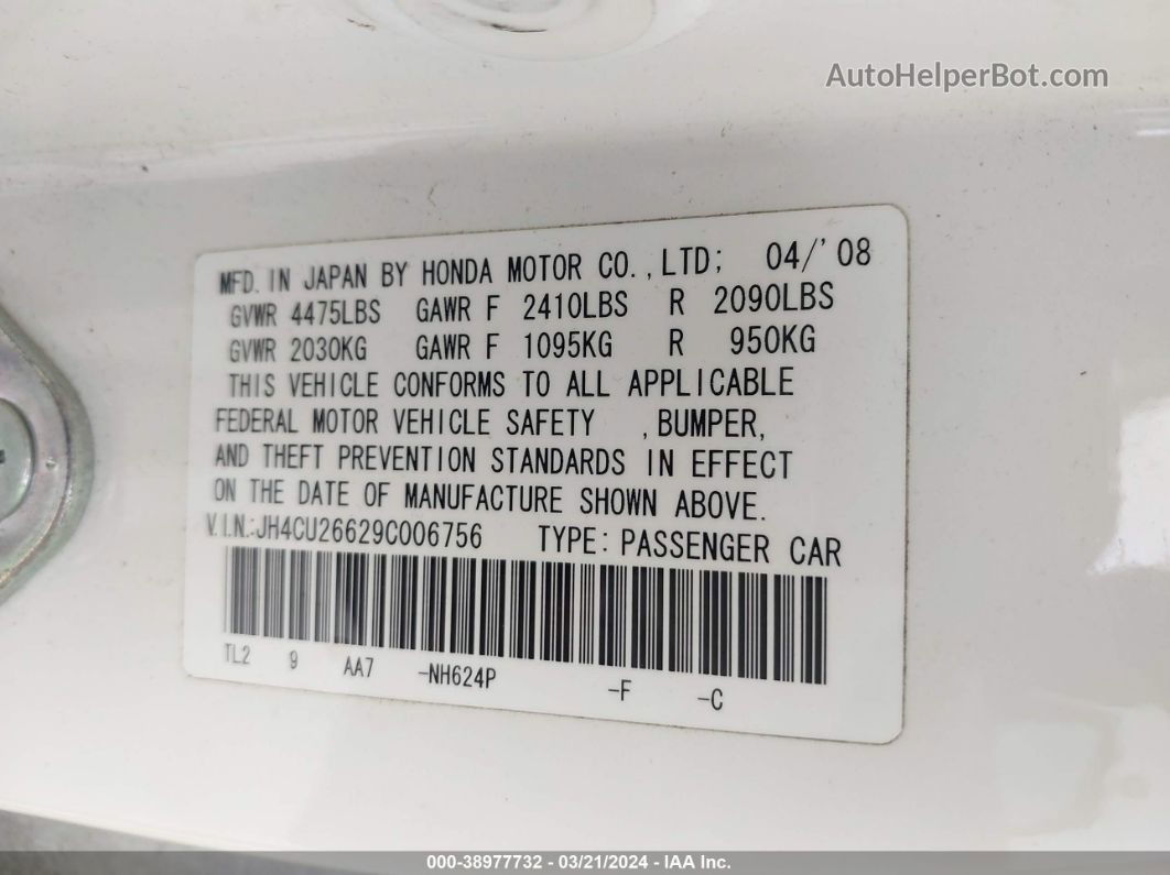 2009 Acura Tsx   Белый vin: JH4CU26629C006756