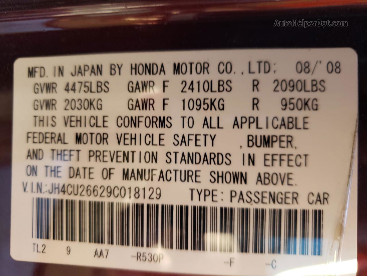 2009 Acura Tsx  Burgundy vin: JH4CU26629C018129