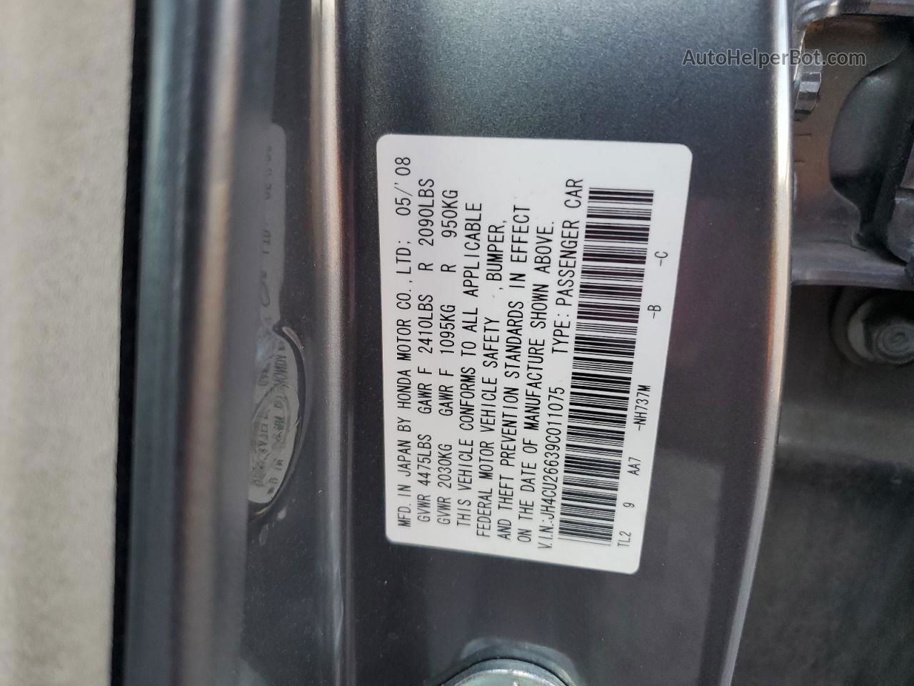 2009 Acura Tsx  Серый vin: JH4CU26639C011075