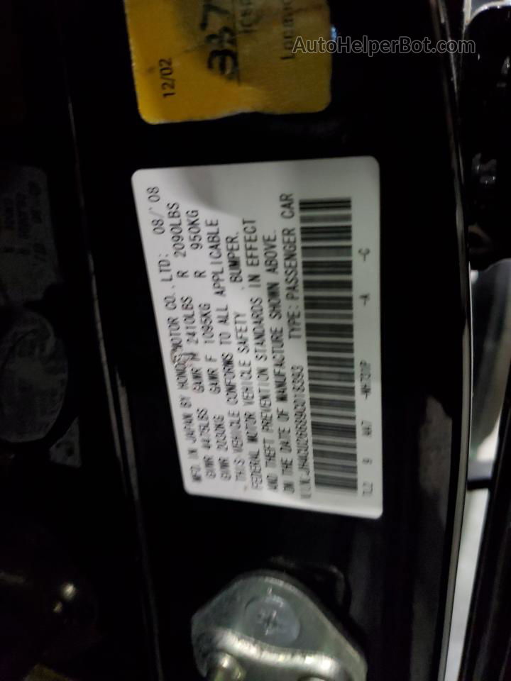 2009 Acura Tsx  Black vin: JH4CU26689C018393