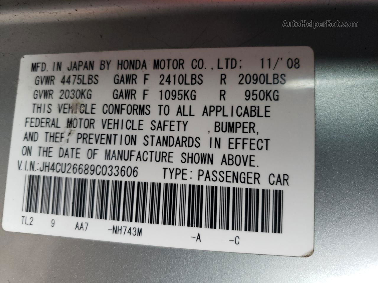 2009 Acura Tsx  Серебряный vin: JH4CU26689C033606