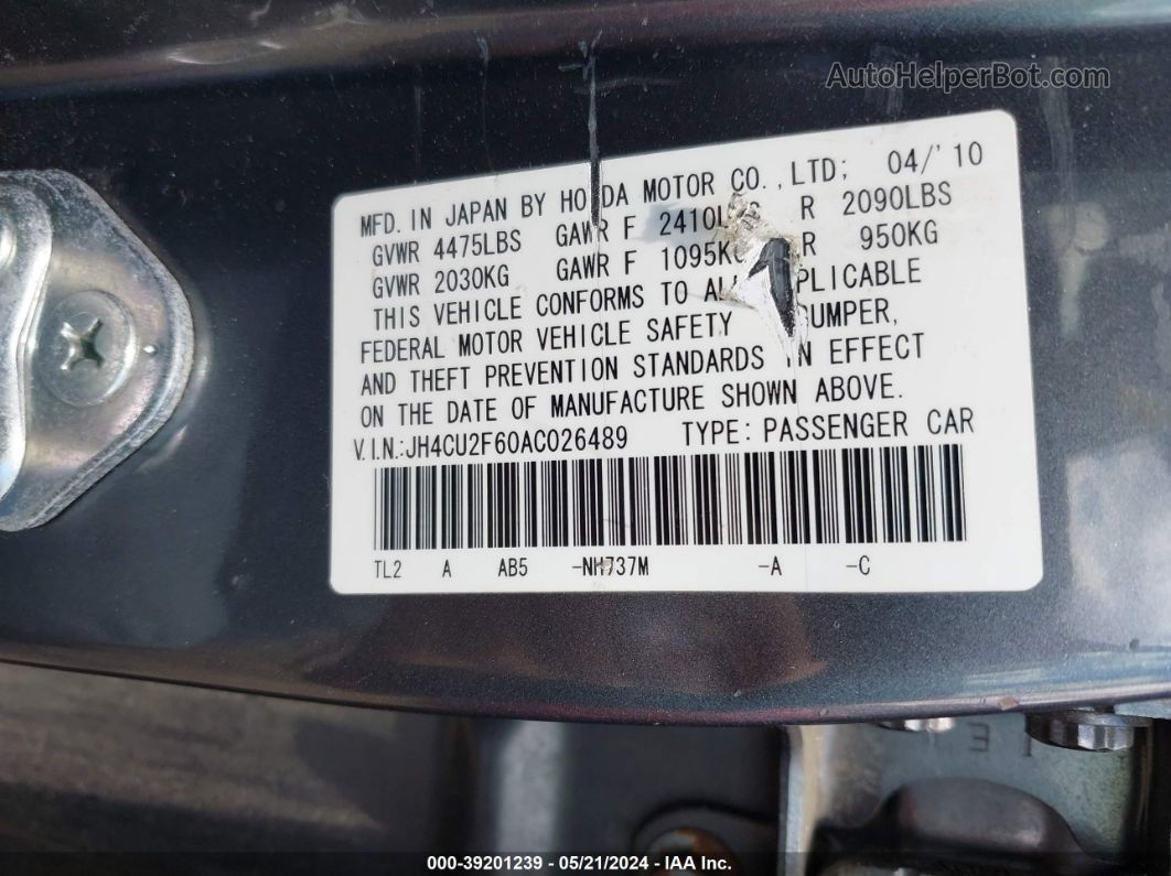 2010 Acura Tsx 2.4 Серый vin: JH4CU2F60AC026489