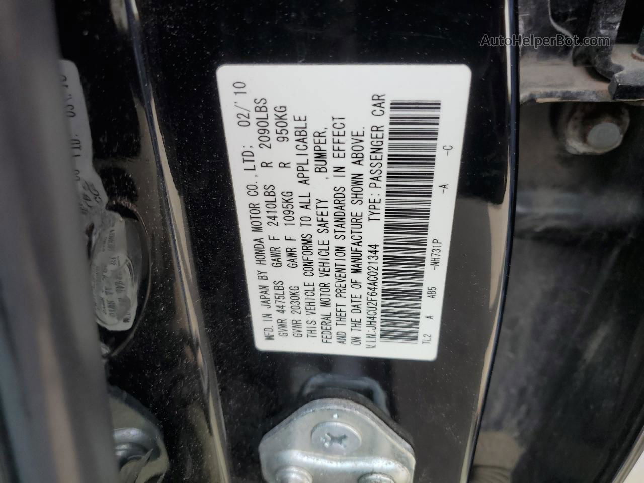 2010 Acura Tsx  Черный vin: JH4CU2F64AC021344