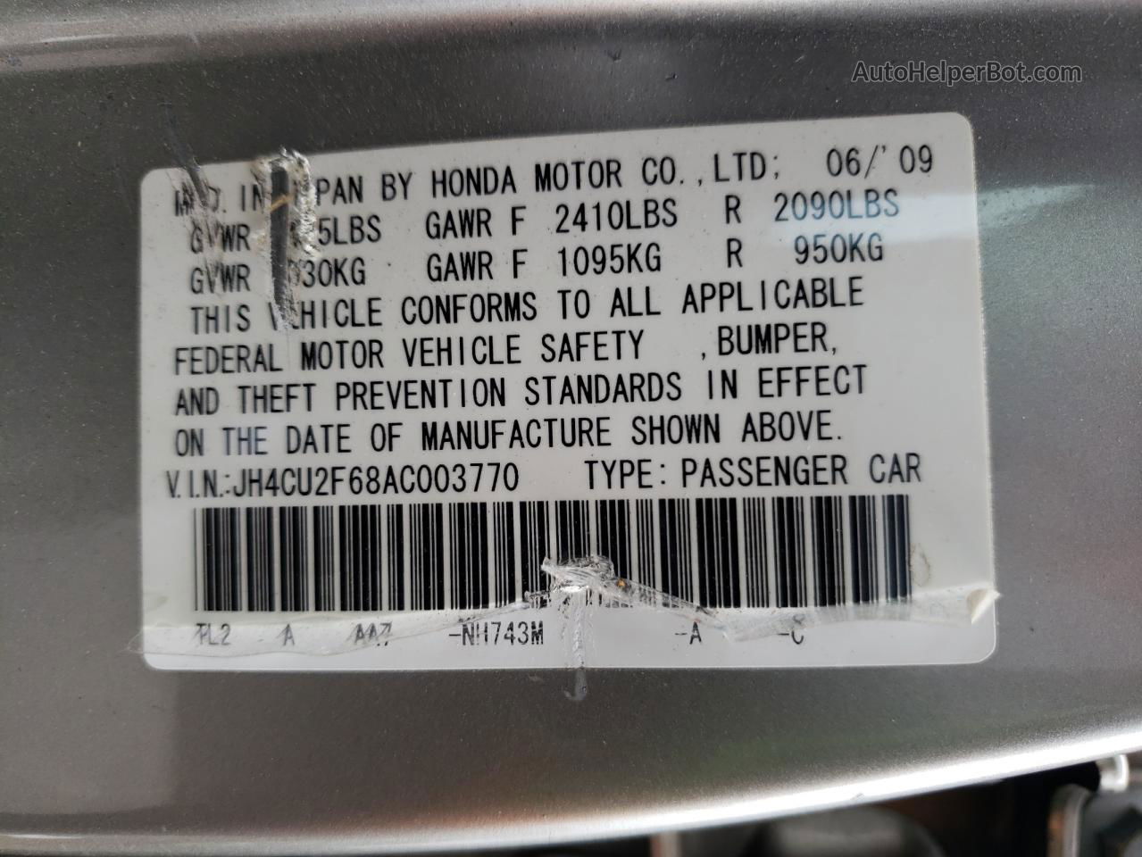 2010 Acura Tsx  Серебряный vin: JH4CU2F68AC003770