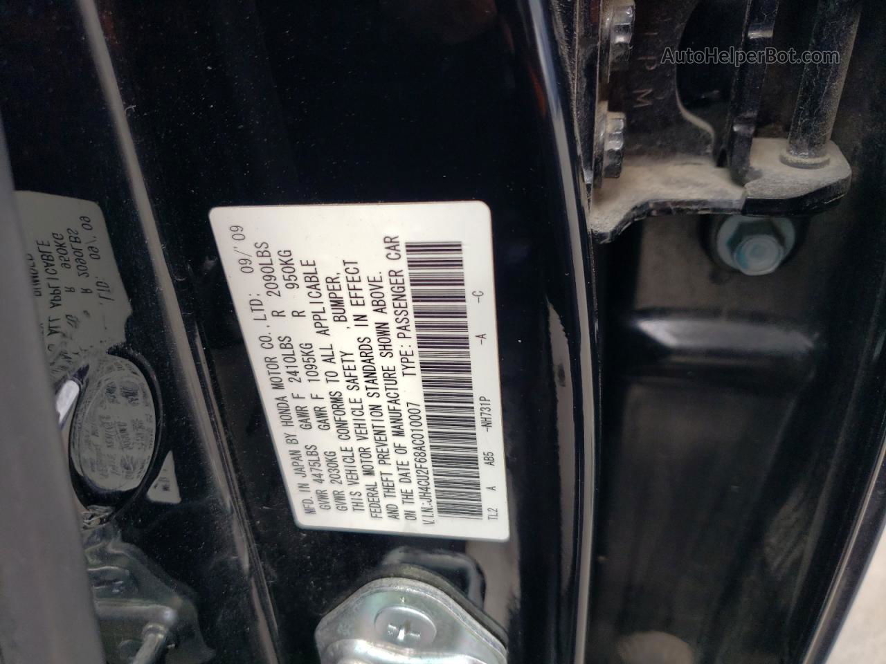 2010 Acura Tsx  Черный vin: JH4CU2F68AC010007