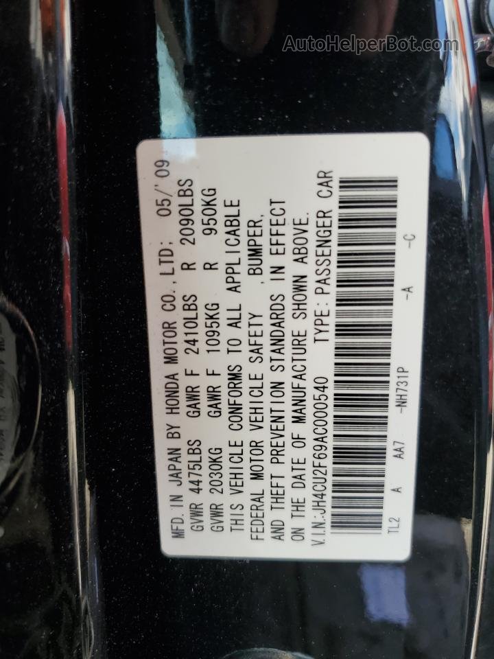 2010 Acura Tsx  Черный vin: JH4CU2F69AC000540