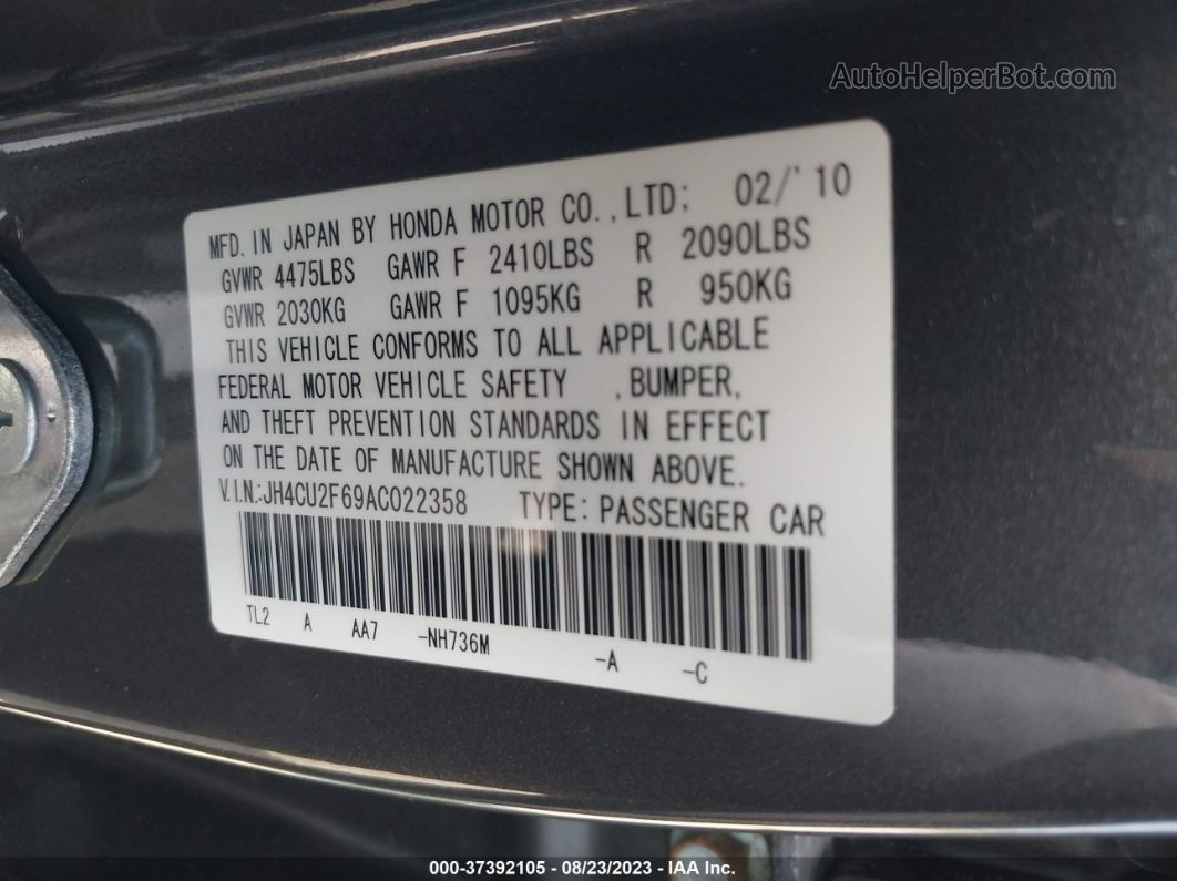 2010 Acura Tsx   Gray vin: JH4CU2F69AC022358