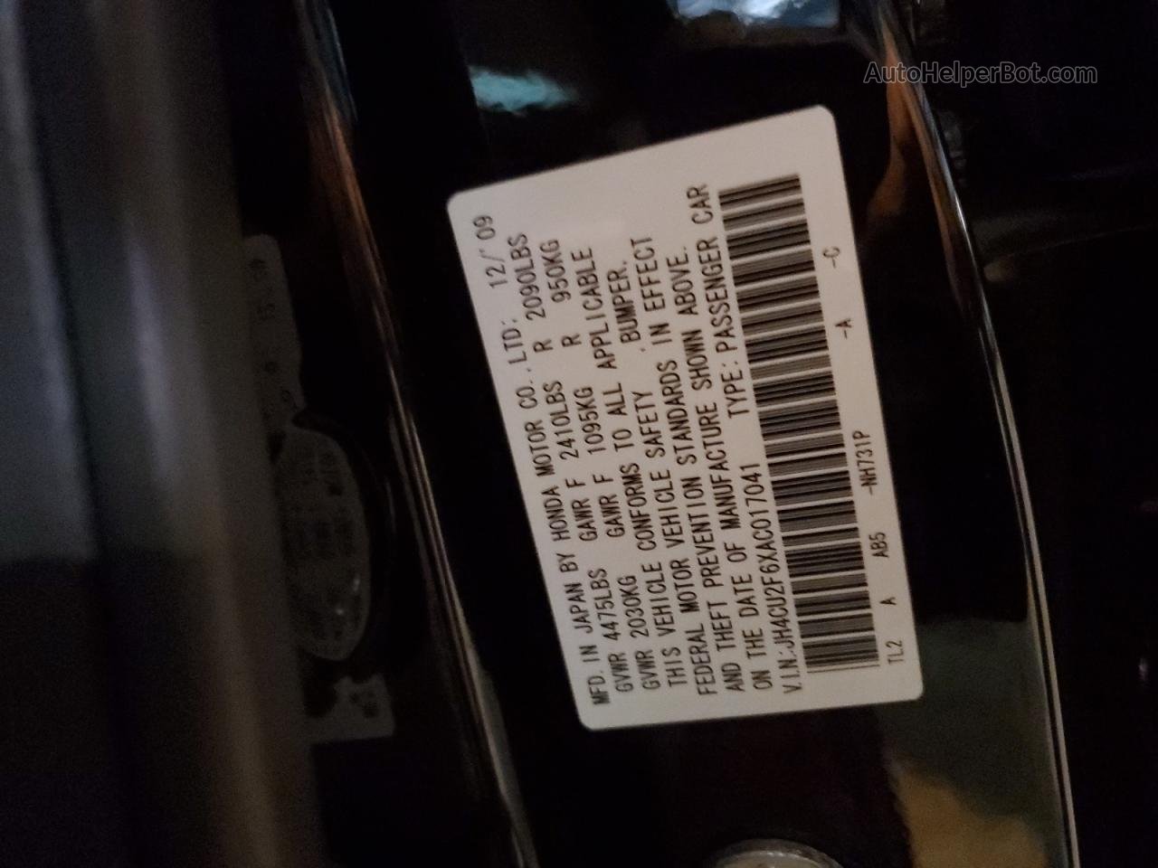 2010 Acura Tsx  Черный vin: JH4CU2F6XAC017041