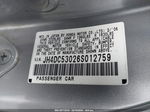 2006 Acura Rsx Type S Серебряный vin: JH4DC53026S012759