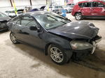 2006 Acura Rsx  Черный vin: JH4DC54816S015883