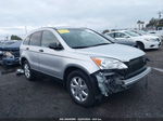 2009 Honda Cr-v Ex Серебряный vin: JHLRE38519C007869