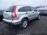 2009 Honda Cr-v Ex Silver vin: JHLRE38519C007869