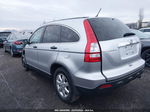 2009 Honda Cr-v Ex Серебряный vin: JHLRE38519C007869