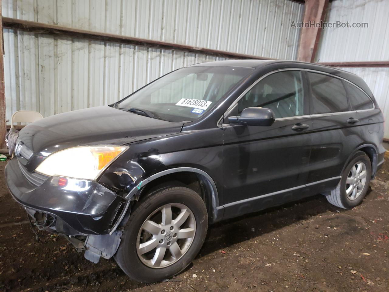 2009 Honda Cr-v Ex Black vin: JHLRE38569C007091