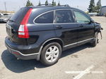 2009 Honda Cr-v Exl Black vin: JHLRE38759C003874