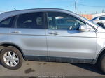 2009 Honda Cr-v Ex-l Серый vin: JHLRE38789C000645