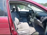 2010 Honda Cr-v Lx Красный vin: JHLRE3H32AC010329