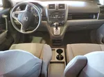 2010 Honda Cr-v Ex Синий vin: JHLRE3H58AC009414