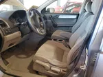 2010 Honda Cr-v Ex Синий vin: JHLRE3H58AC009414